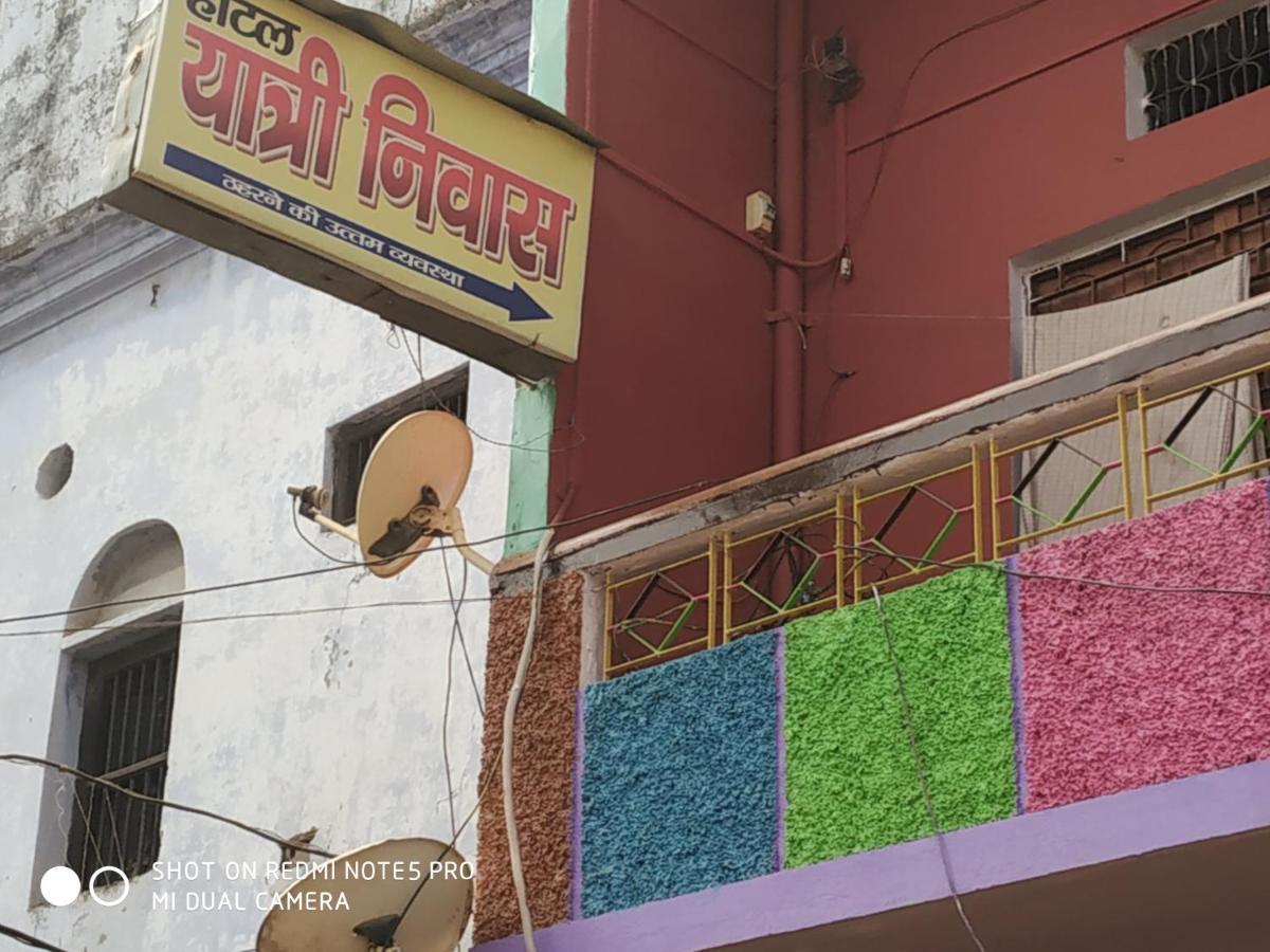 Hotel Yatri Niwas Varanasi Bagian luar foto