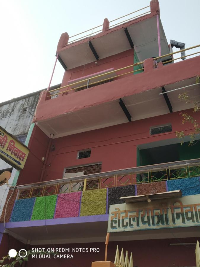 Hotel Yatri Niwas Varanasi Bagian luar foto